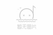 貴州省2025年全省事業(yè)單位公開招聘工作人員筆試暨高校畢業(yè)生“三支一扶”計(jì)劃招募筆試溫馨提示