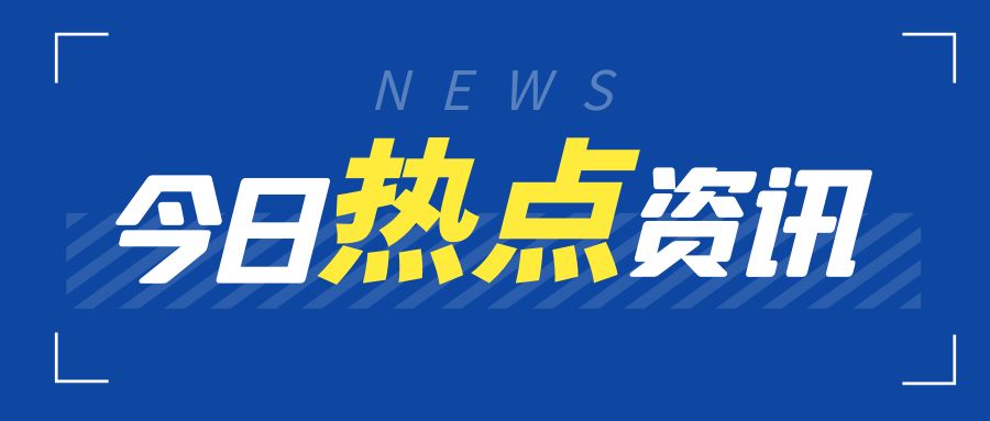 抖音鹵鵝哥逆天改命，漲粉幾十萬，即將直播帶貨